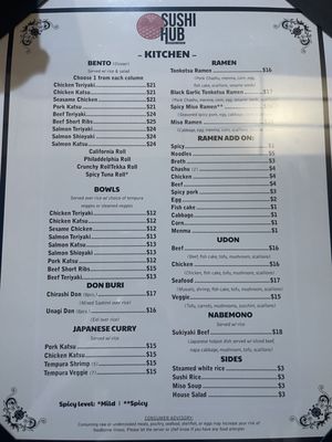 Menu photo 2 Sushi Hub Stockton, CA Menu photo 2 Sushi Hub Stockton, CA
