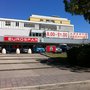 EUROSPAR Lignano