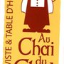 Photo of Cave à vins et table d'hôtes Au chai du Chat