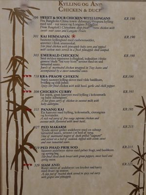 Menu photo 1 Blue Elephant København, 