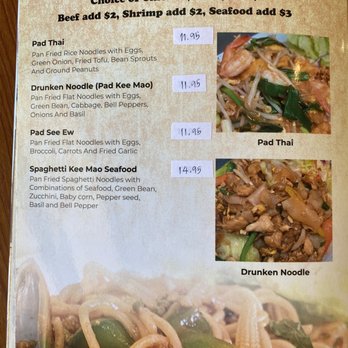 Pikul Thai Bistro - Thai Near Me - Fairfield, California Pikul Thai Bistro - Thai Near Me - Fairfield, California
