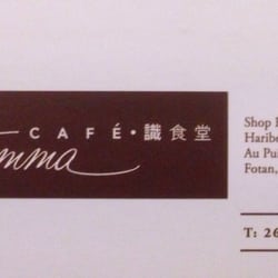 識食堂