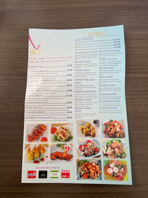 Menu photo 4 Siam Rice Thai & Tapas Hollywood, FL Menu photo 4 Siam Rice Thai & Tapas Hollywood, FL