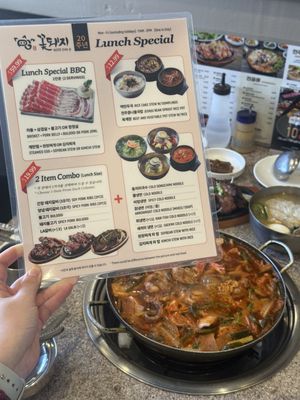 Menu photo 5 Kote Dae Ji Korean BBQ La Mirada, CA Menu photo 5 Kote Dae Ji Korean BBQ La Mirada, CA