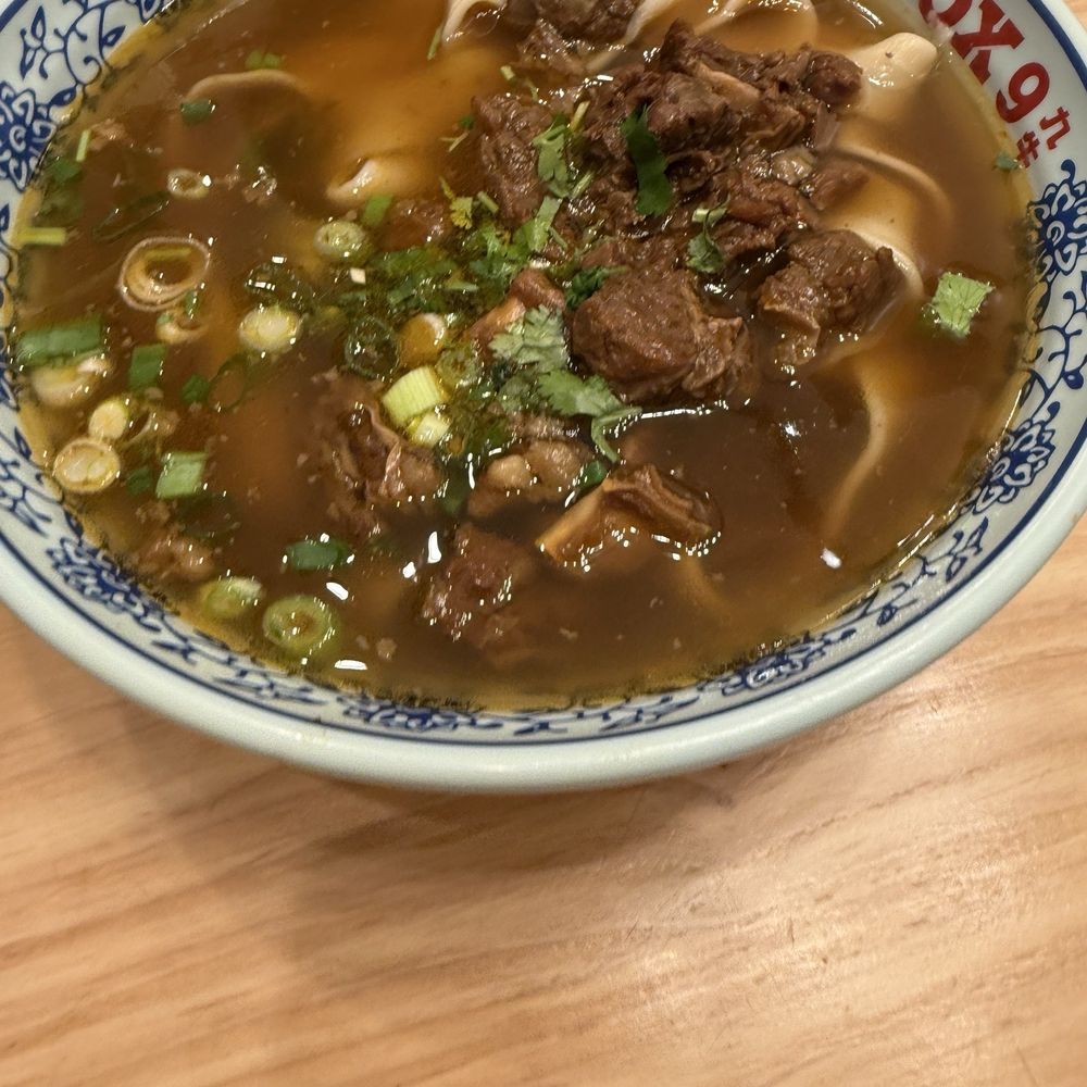 Ox 9 Lanzhou Handpulled Noodles - N.1.2     Braised Beef Stew Noodles 红烧牛肉面 - Noodles Near Me - San Mateo, California