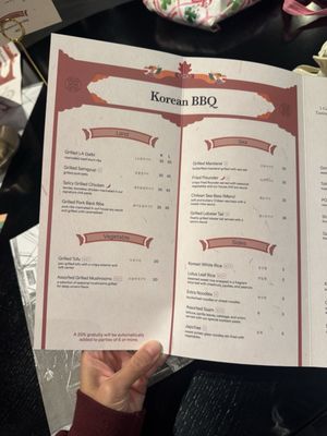 Menu photo 2 POGU Daly City, CA Menu photo 2 POGU Daly City, CA