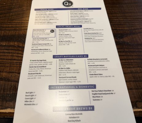 Menu photo 3 Q39 Midtown Kansas City, MO