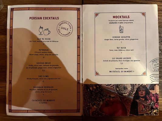 Menu photo 2 Namak Paris, 75 Menu photo 2 Namak Paris, 75