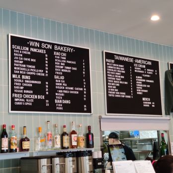 Win Son Bakery - Bakeries Near Me - New York, New York Win Son Bakery - Bakeries Near Me - New York, New York