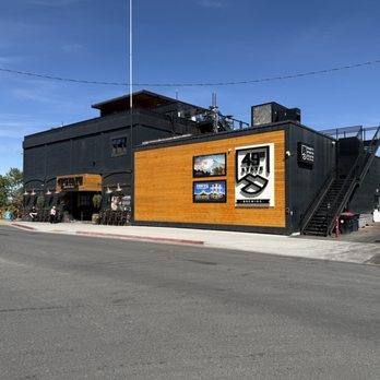 49th State Brewing - Anchorage - Breweries Near Me - Anchorage, Alaska 49th State Brewing - Anchorage - Breweries Near Me - Anchorage, Alaska