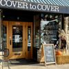 Cover to Cover Books gift card