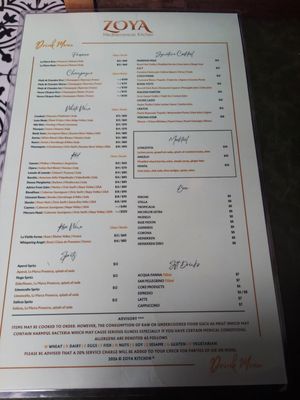 Menu photo 2 Zoya Smyrna, GA Menu photo 2 Zoya Smyrna, GA