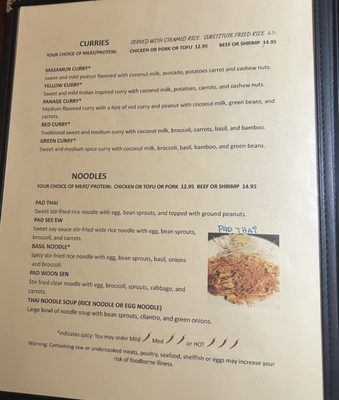 Menu photo 4 Eat at Thai Gainesville, GA Menu photo 4 Eat at Thai Gainesville, GA