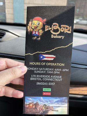 Menu photo 2 El Bori Bakery Bristol, CT Menu photo 2 El Bori Bakery Bristol, CT
