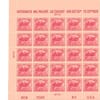 Markest Stamp gift card