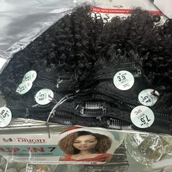Western Beauty Supply - This is the hair he said was used. They sold it like this.