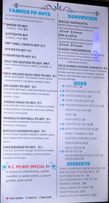 Menu photo 4 Ragin' Cajun Houston, TX Menu photo 4 Ragin' Cajun Houston, TX