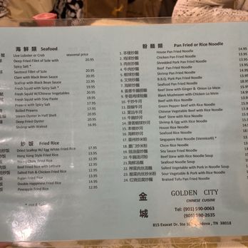 Golden City - Menu - Chinese Near Me - Cordova, Tennessee