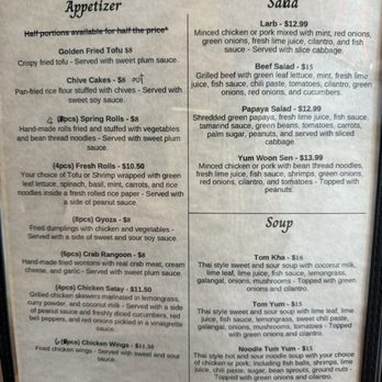 Thai Lime Leaf - Appetizer/Soup/Salad menu 7/2025 - Thai Near Me - Everett, Washington