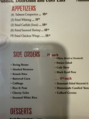 Menu photo 7 Amy Ruth's New York, NY