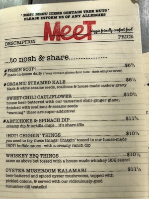 Menu photo 8 MeeT Vancouver, BC