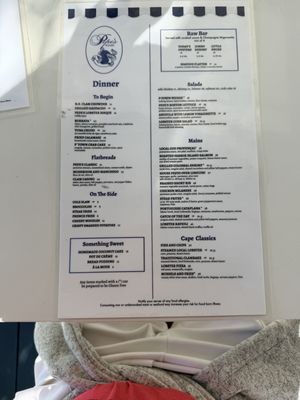 Menu photo 1 Pepe's Wharf Restaurant Provincetown, MA