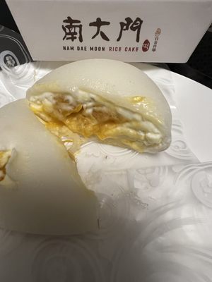 Rice Cake Master 南大門 by null