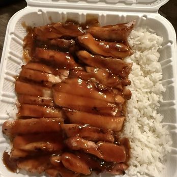I Love Teriyaki - Teriyaki chicken - Japanese Near Me - Bellevue, Washington I Love Teriyaki - Teriyaki chicken - Japanese Near Me - Bellevue, Washington