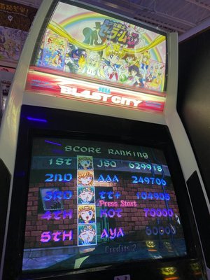 Akihabara Arcade and Bar by null