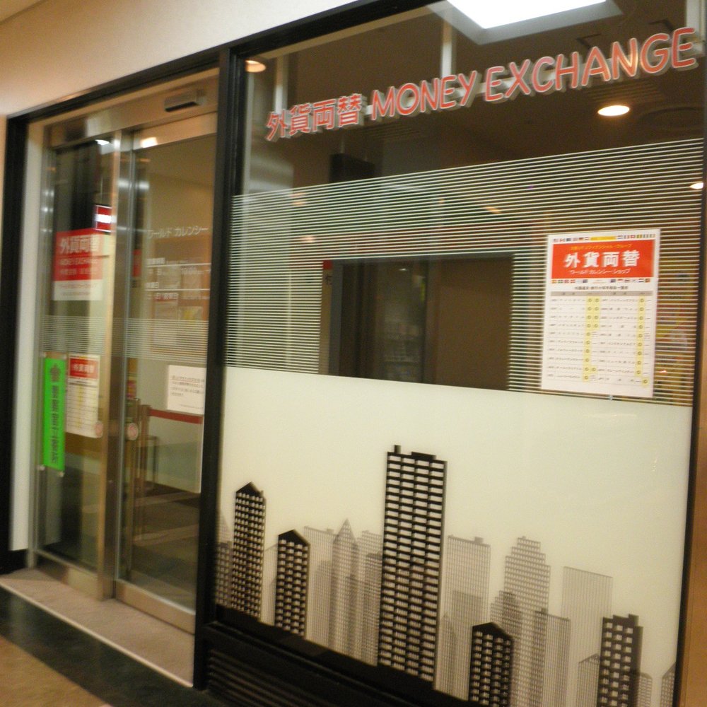 The Best 10 Currency Exchange near トラベレックス 渋谷マークシティ店 in 渋谷区, 東京都 - Yelp