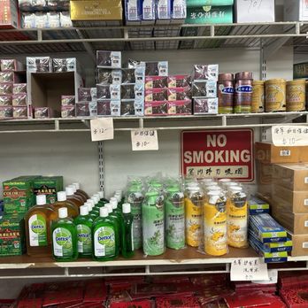 Kok Wa Co - International Grocery Near Me - Boston, Massachusetts