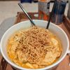 Matata Asian Cuisine gift card