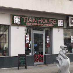 Restauracja Tian House