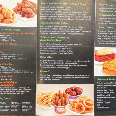 Menu photo 2 Pizza Pizza Laval, QC Menu photo 2 Pizza Pizza Laval, QC