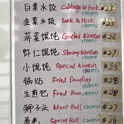 Dean Sin World - Frozen product is what they really want you to buy with this lovely menu