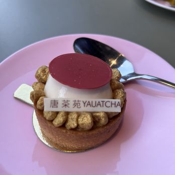 Yauatcha - Dim Sum Near Me - London, XGL