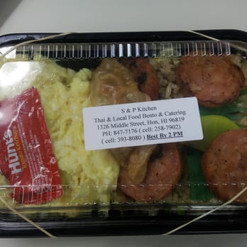 Pacific Park Plaza - $5 bento, decided kn the breakfast bento. Should've got a lunch one for lunch! - Shared Office Spaces Near Me - Honolulu, Hawaii Pacific Park Plaza - $5 bento, decided kn the breakfast bento. Should've got a lunch one for lunch! - Shared Office Spaces Near Me - Honolulu, Hawaii