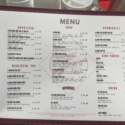 Menu (April 2026) Menu (April 2026)