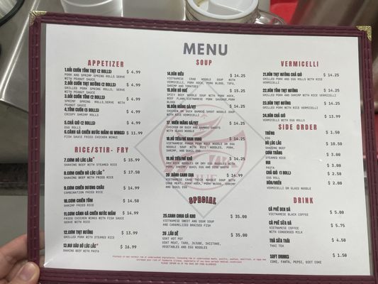 Menu photo 1 Hue Gourmet Mesa, AZ
