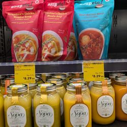 WFM Coffee Bar - Soup in bags