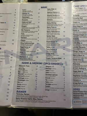 Menu photo 1 Inari Sushi Elmwood Park, IL Menu photo 1 Inari Sushi Elmwood Park, IL