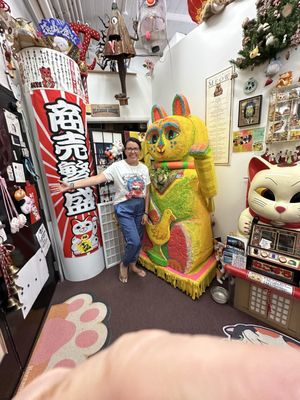 Lucky Cat Museum by Appointment by null