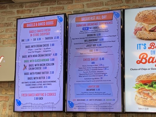 Menu photo 2 Brooklyn Water Bagel Jupiter, FL Menu photo 2 Brooklyn Water Bagel Jupiter, FL