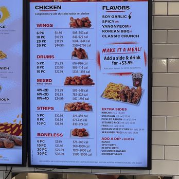Bonchon Tucson - E Tanque Verde Rd - Chicken Wings Near Me - Tucson, Arizona