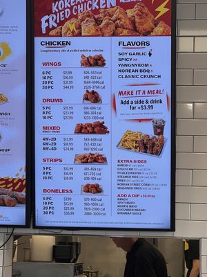 Menu photo 4 Bonchon Tucson - E Tanque Verde Rd Tucson, AZ