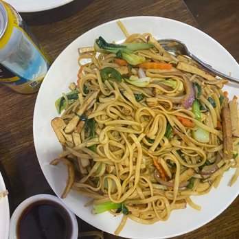 Veggie House - Taiwan Egg Noodle - Vegan Near Me - Chicago, Illinois Veggie House - Taiwan Egg Noodle - Vegan Near Me - Chicago, Illinois