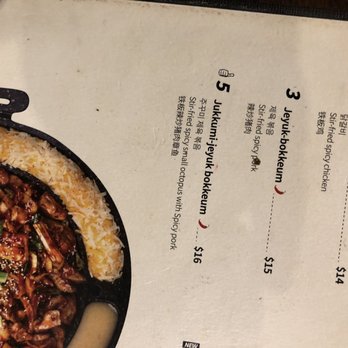 Tabom - Korean Near Me - Vancouver, British Columbia Tabom - Korean Near Me - Vancouver, British Columbia