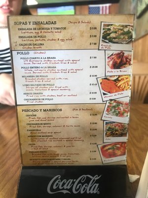 Menu photo 2 Se Llama Peru Provo, UT Menu photo 2 Se Llama Peru Provo, UT
