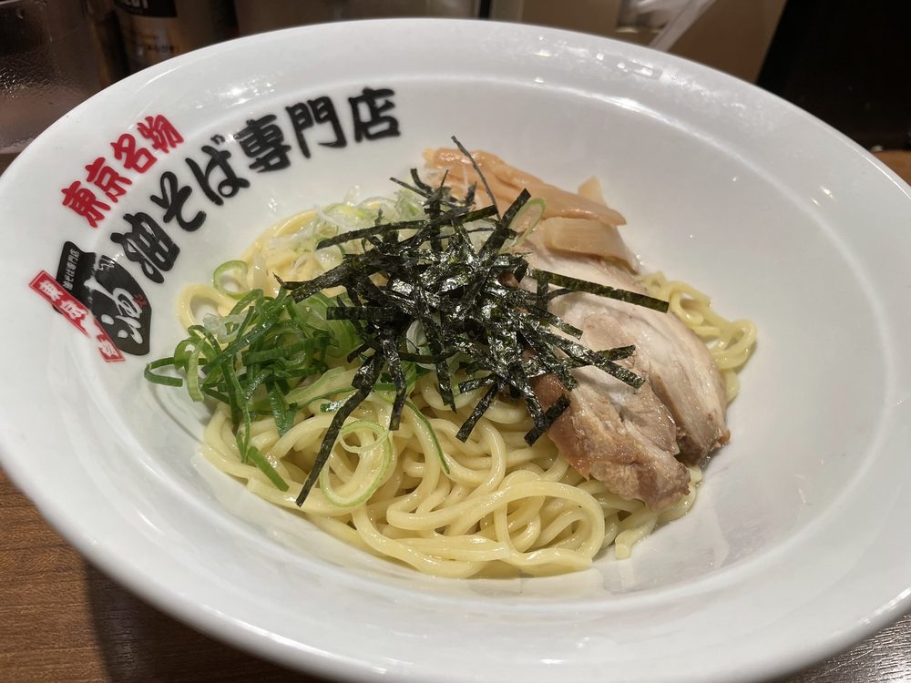 Aburaya Otemachi Builiding