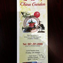 China Garden - Menu